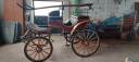 Carriage - Fiacre  Phaeton  
