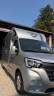 Horsebox HGV Renault Master  2025 Used