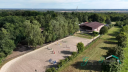 Equestrian property  Seine-et-Marne