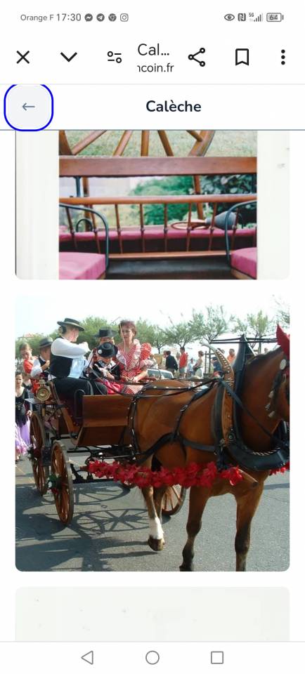 Carriage - Brake - Other brand - Break  