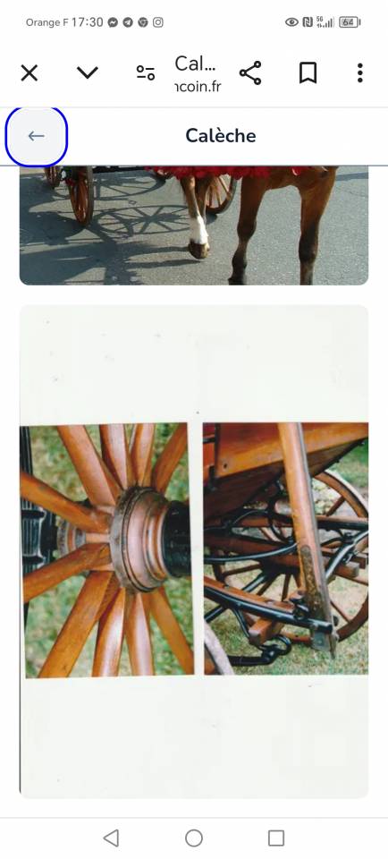 Carriage - Brake - Other brand - Break  
