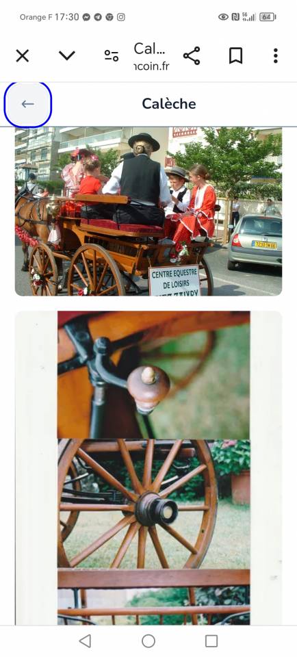 Carriage - Brake - Other brand - Break  