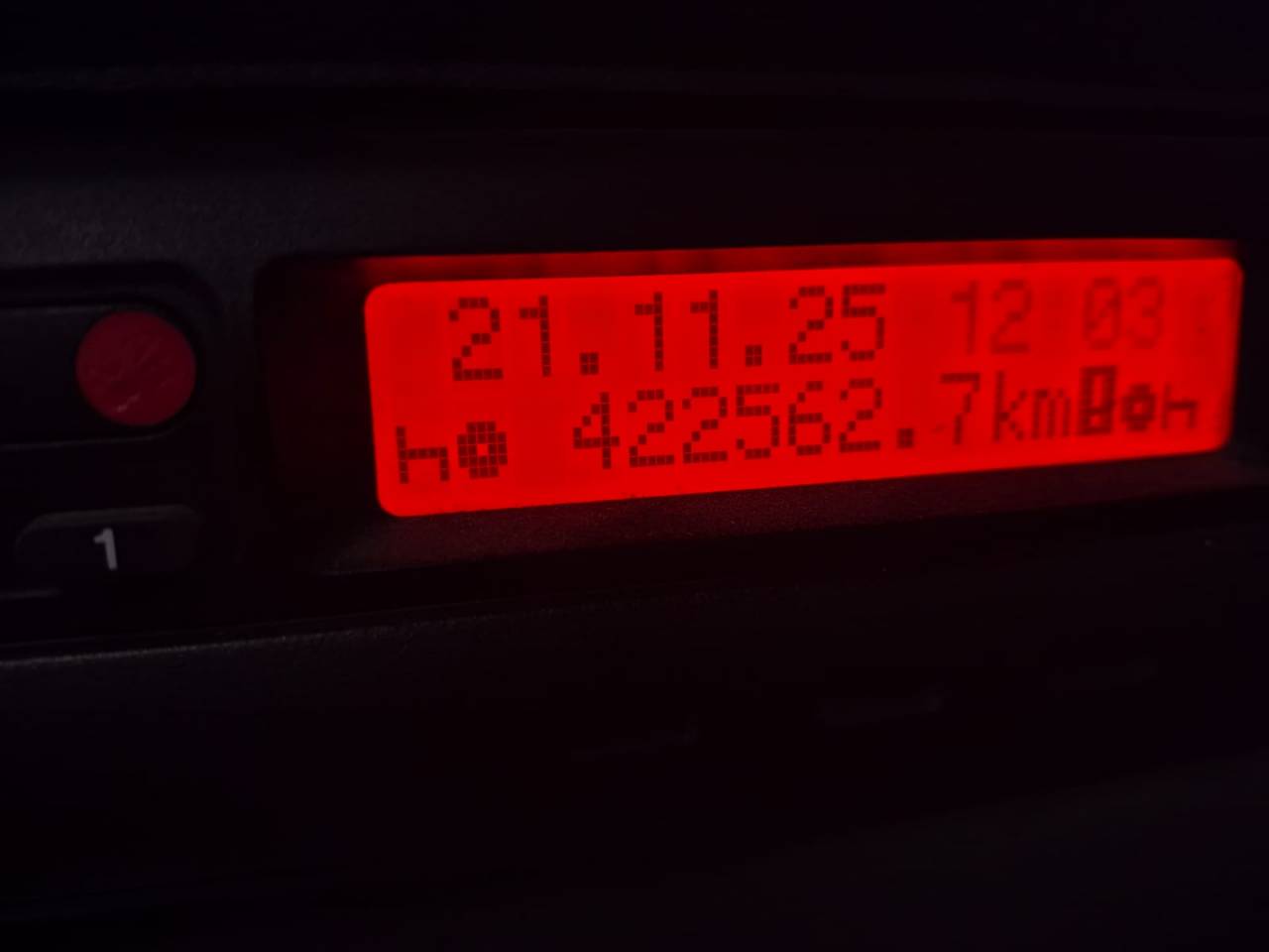 Horsebox NON-HGV Renault Midlum 2005 Used